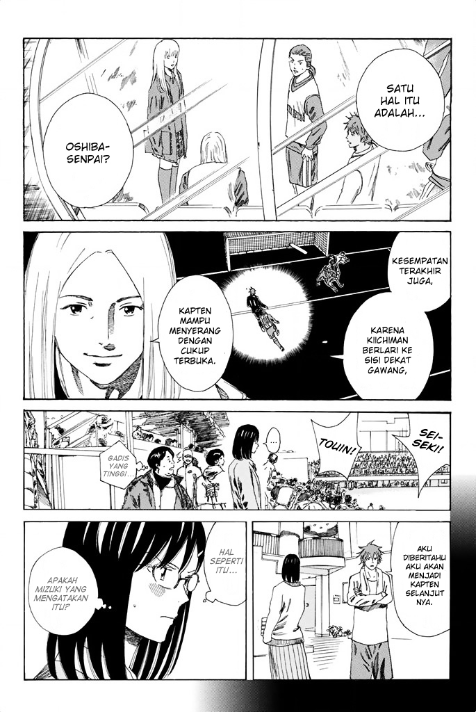 My Disciples Are All Big Villains Chapter 309 - halaman 11
