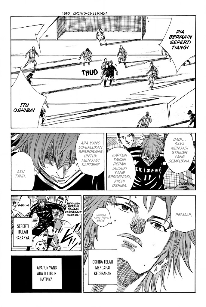 My Disciples Are All Big Villains Chapter 309 - halaman 15