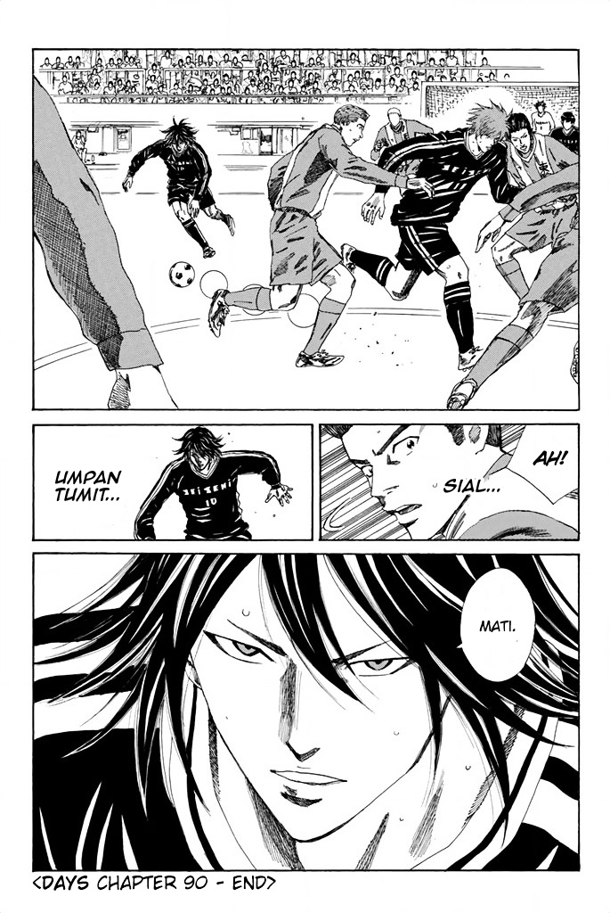 My Disciples Are All Big Villains Chapter 309 - halaman 18