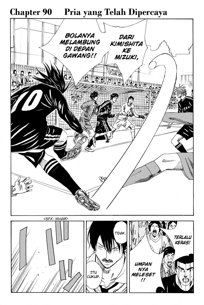 My Disciples Are All Big Villains Chapter 309 - halaman 2