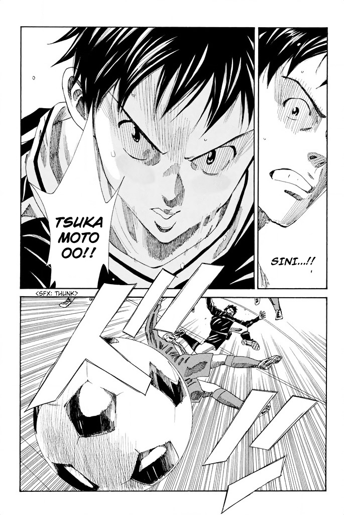 My Disciples Are All Big Villains Chapter 309 - halaman 6
