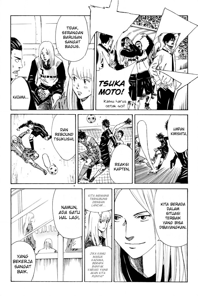 My Disciples Are All Big Villains Chapter 309 - halaman 8