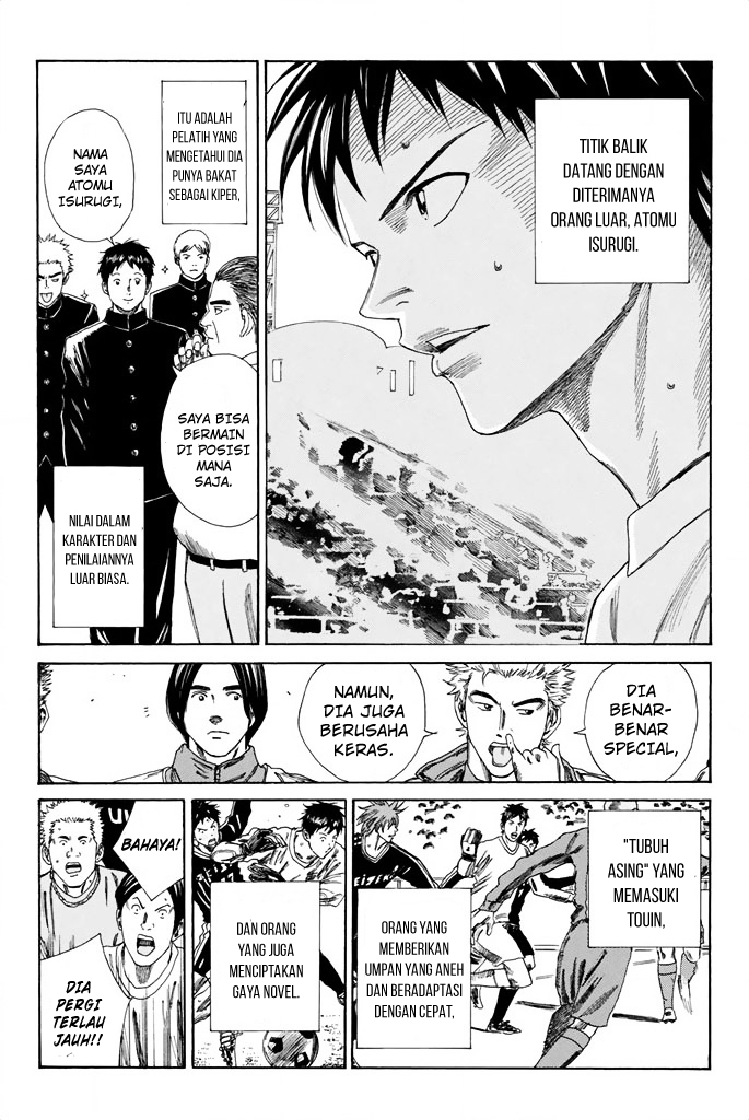 My Disciples Are All Big Villains Chapter 310 - halaman 13