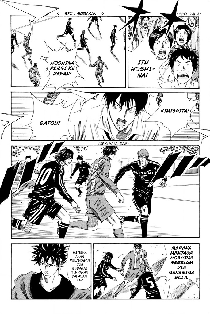 My Disciples Are All Big Villains Chapter 310 - halaman 16