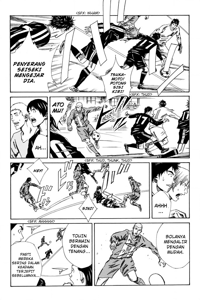 My Disciples Are All Big Villains Chapter 310 - halaman 8