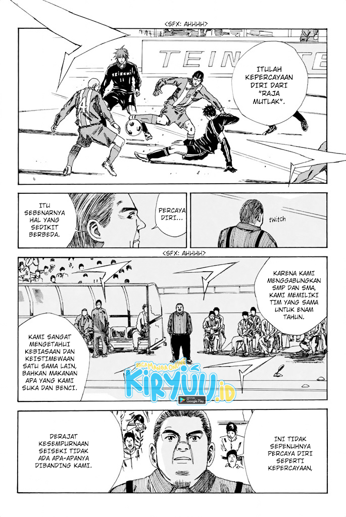 My Disciples Are All Big Villains Chapter 310 - halaman 9