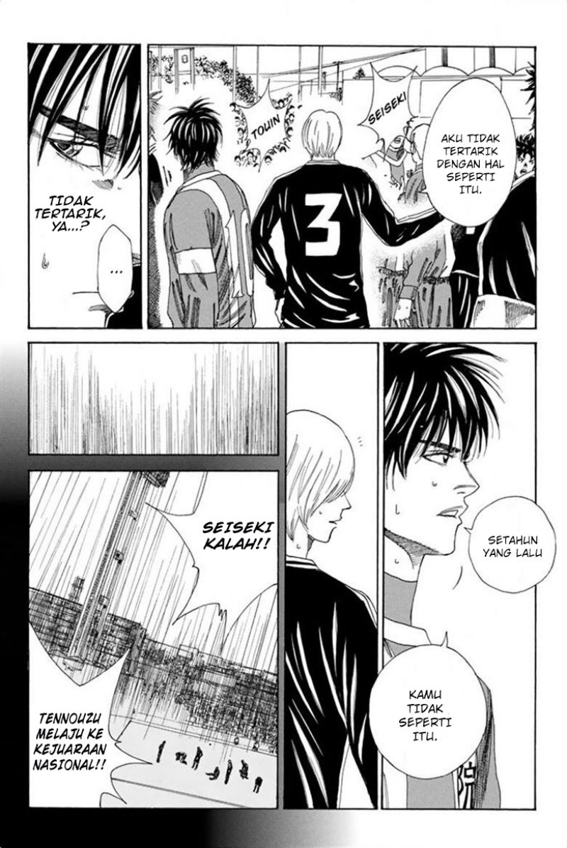 My Disciples Are All Big Villains Chapter 312 - halaman 11