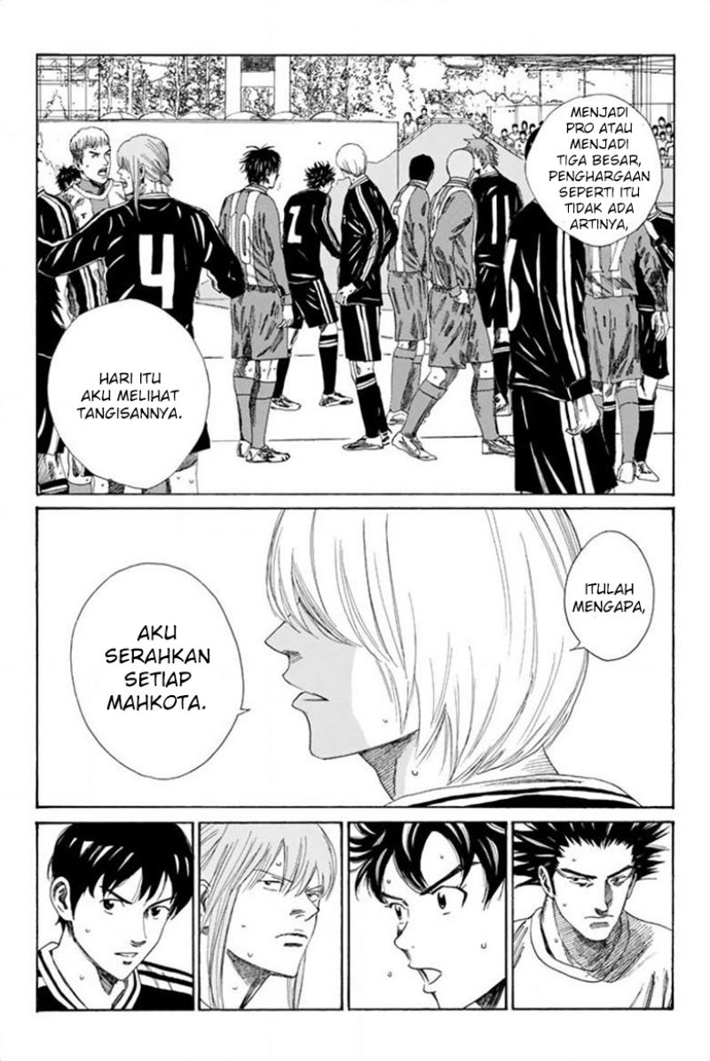 My Disciples Are All Big Villains Chapter 312 - halaman 18
