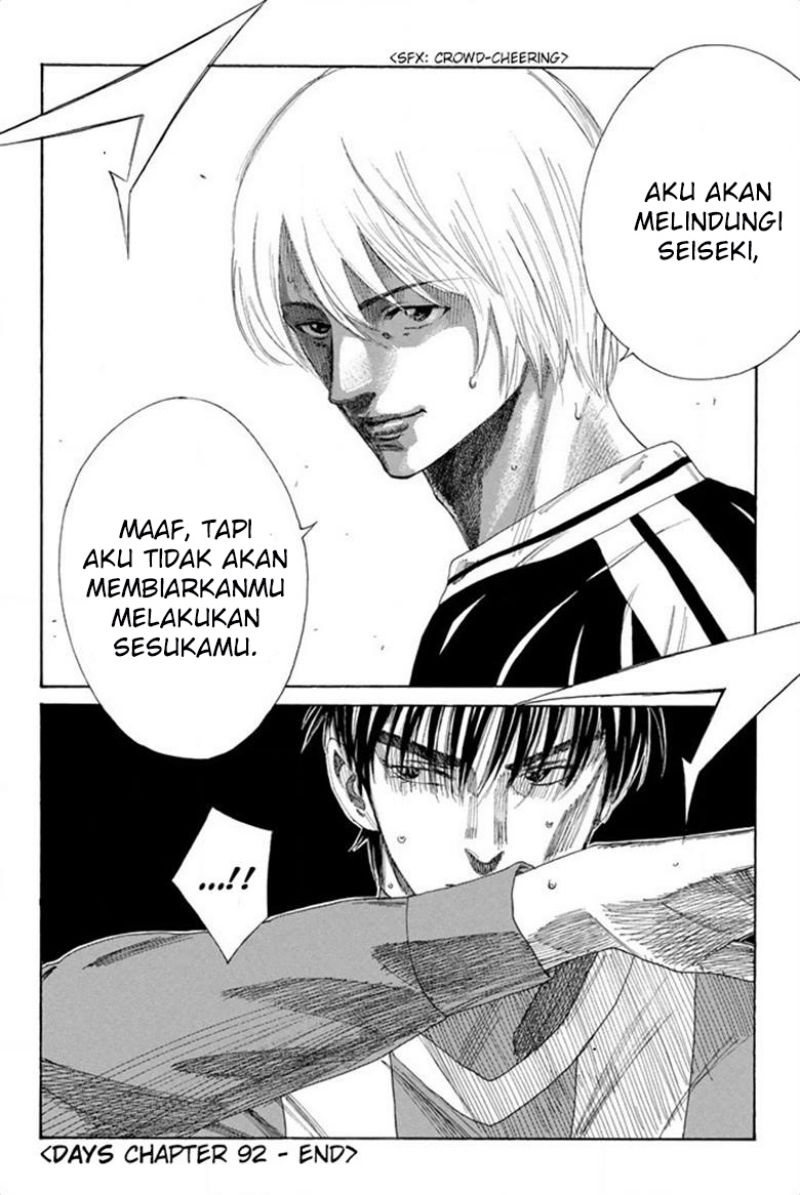 My Disciples Are All Big Villains Chapter 312 - halaman 19