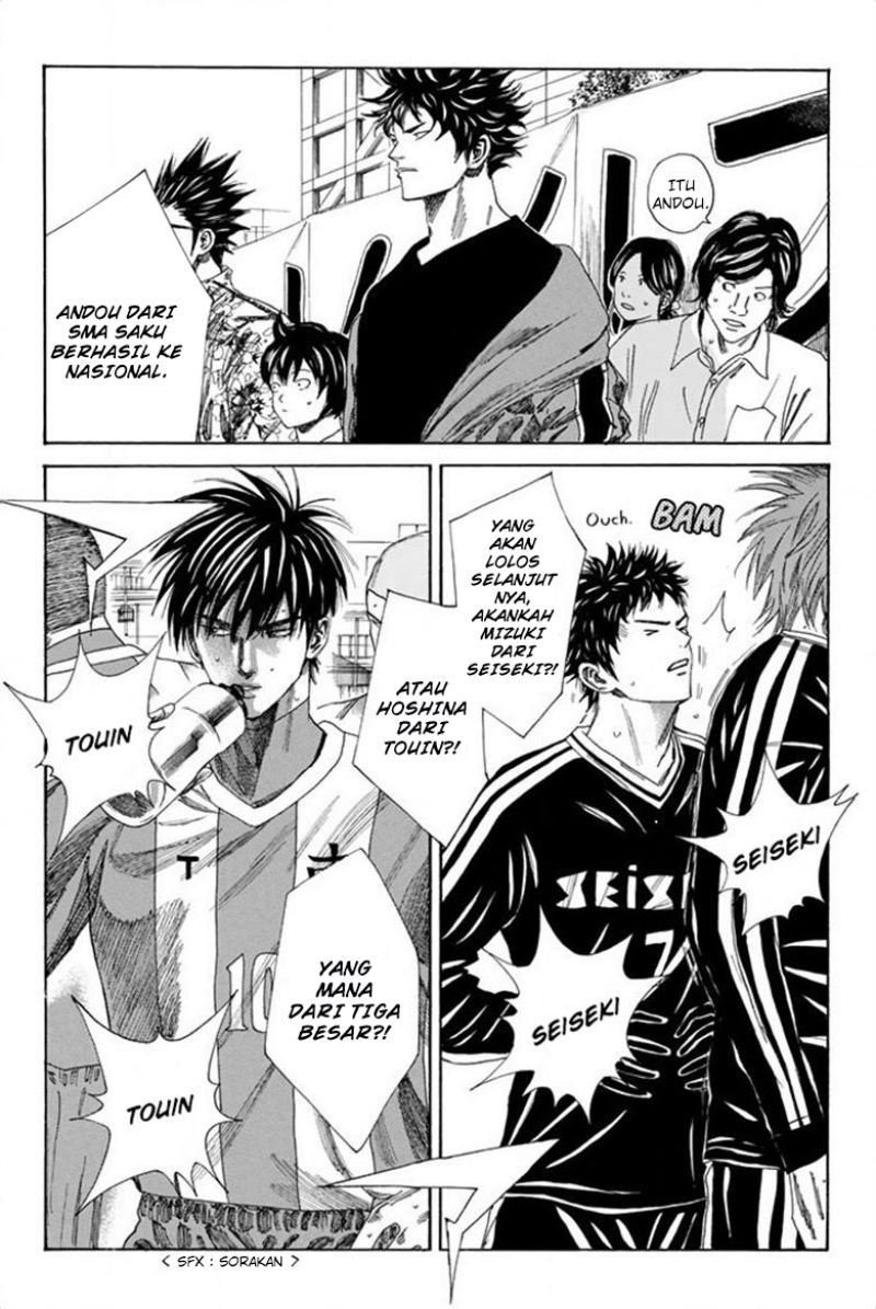 My Disciples Are All Big Villains Chapter 312 - halaman 7