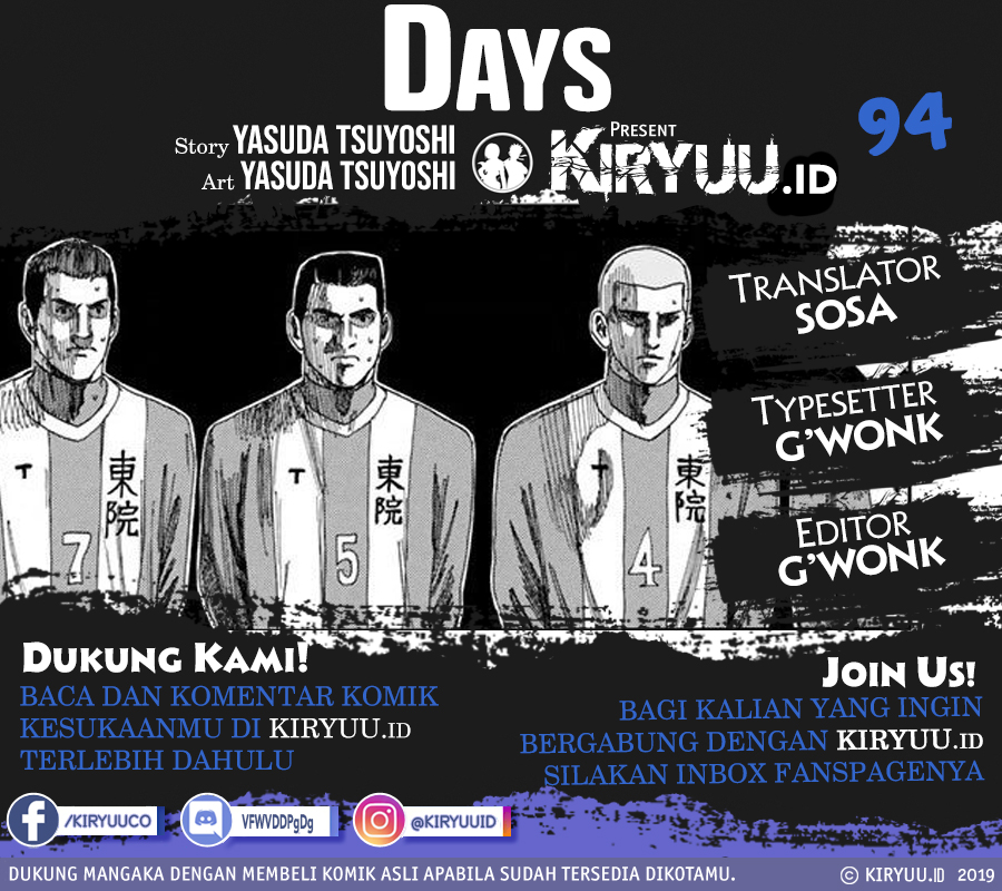 My Disciples Are All Big Villains Chapter 313 - halaman 1