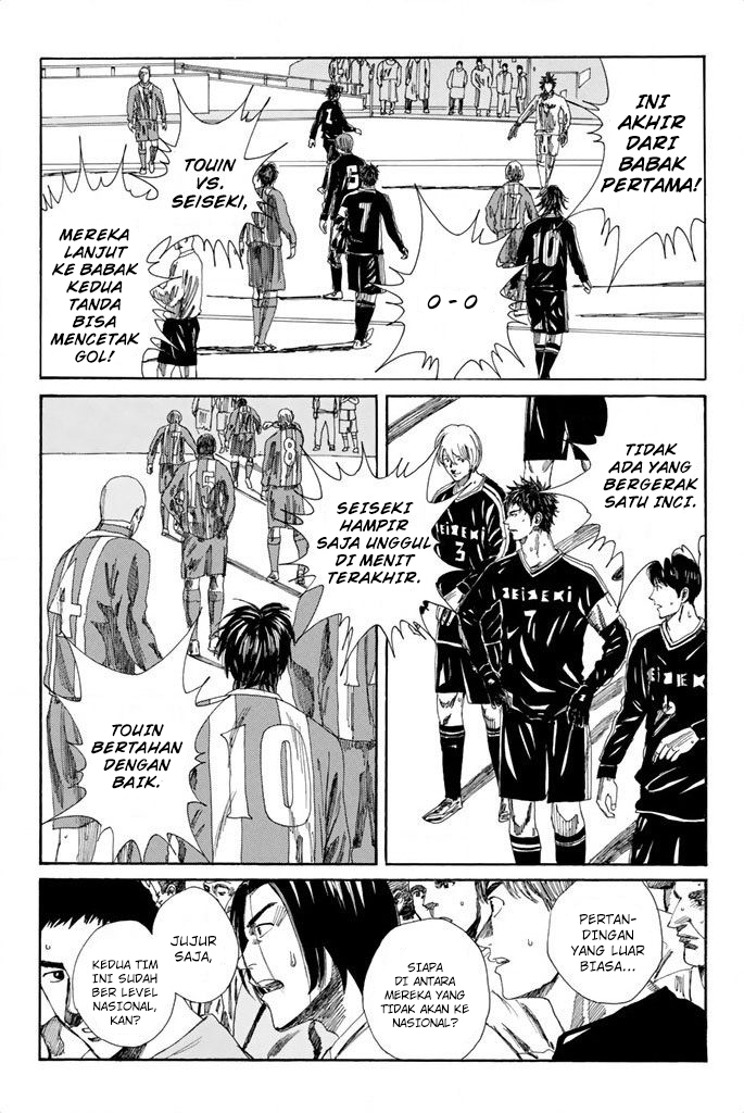 My Disciples Are All Big Villains Chapter 313 - halaman 11