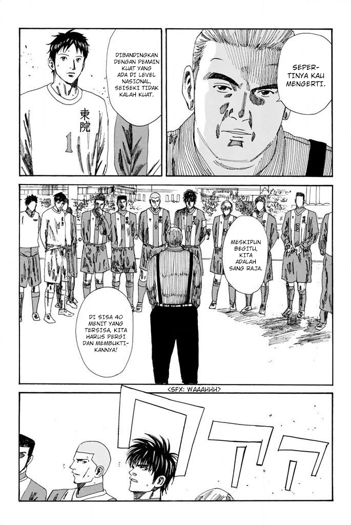 My Disciples Are All Big Villains Chapter 313 - halaman 15