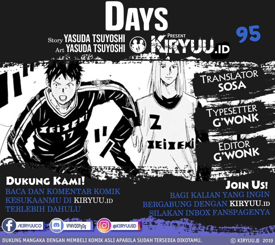 My Disciples Are All Big Villains Chapter 314 - halaman 1