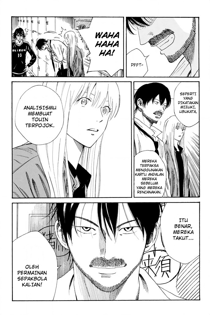 My Disciples Are All Big Villains Chapter 314 - halaman 10