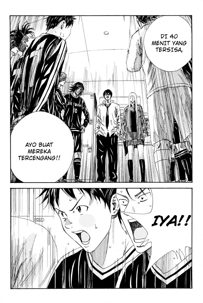 My Disciples Are All Big Villains Chapter 314 - halaman 11