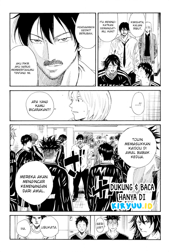 My Disciples Are All Big Villains Chapter 314 - halaman 4