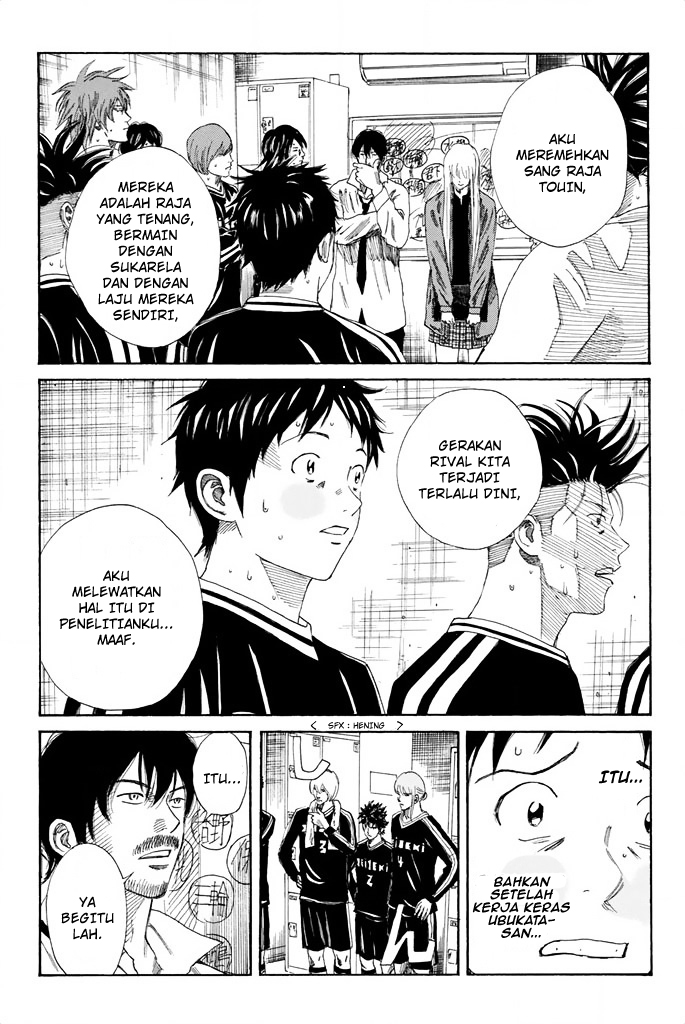 My Disciples Are All Big Villains Chapter 314 - halaman 8