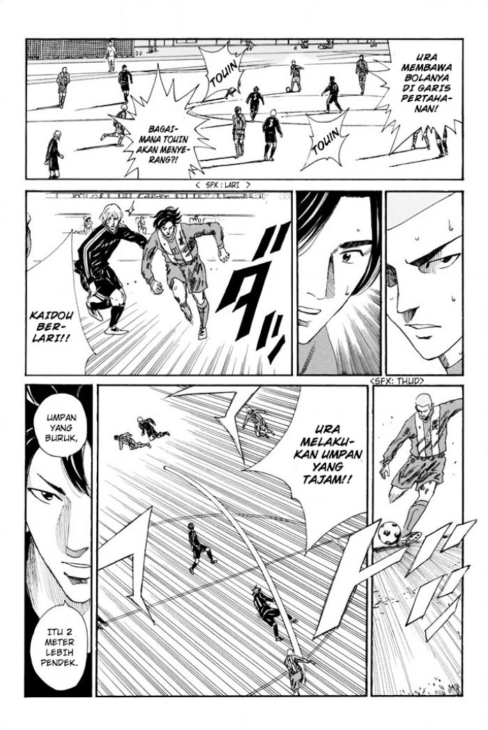 My Disciples Are All Big Villains Chapter 315 - halaman 13