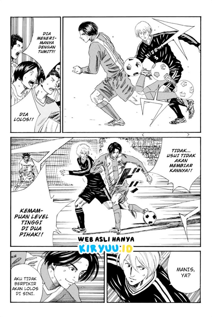 My Disciples Are All Big Villains Chapter 315 - halaman 14