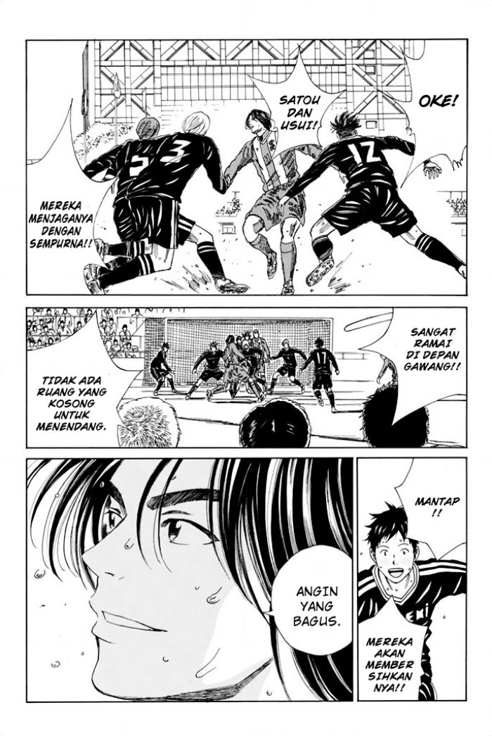 My Disciples Are All Big Villains Chapter 315 - halaman 17