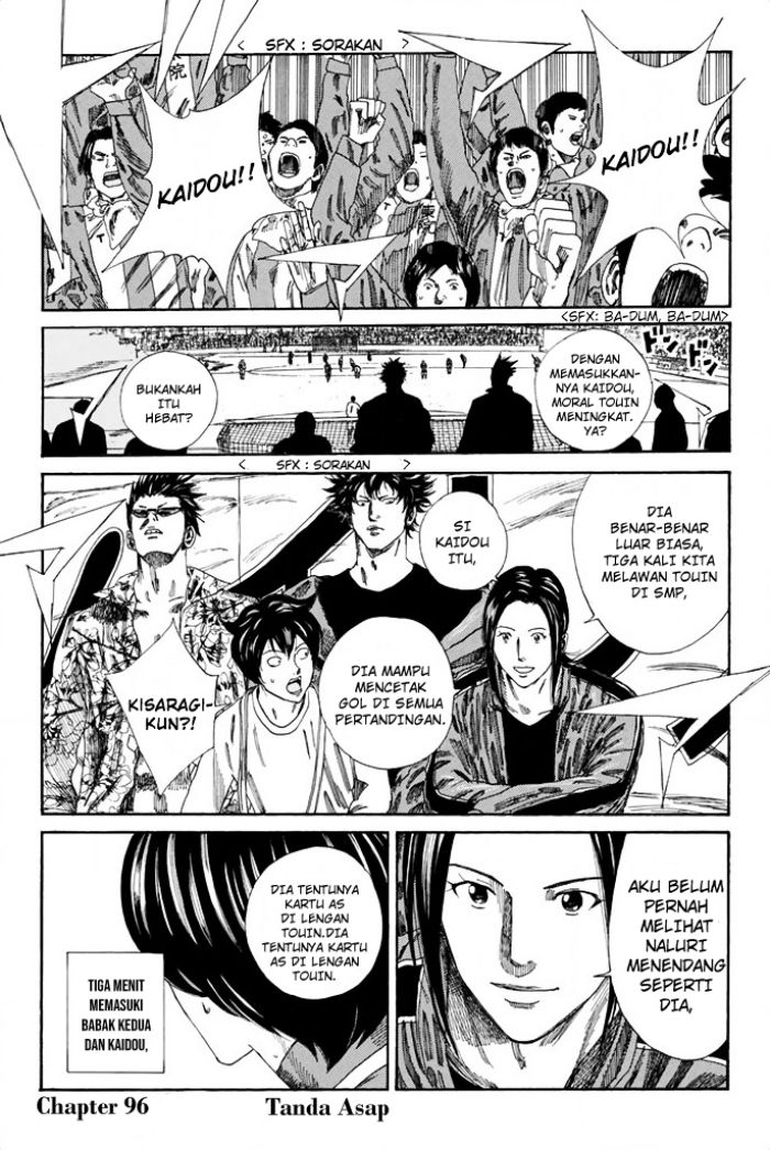 My Disciples Are All Big Villains Chapter 315 - halaman 2