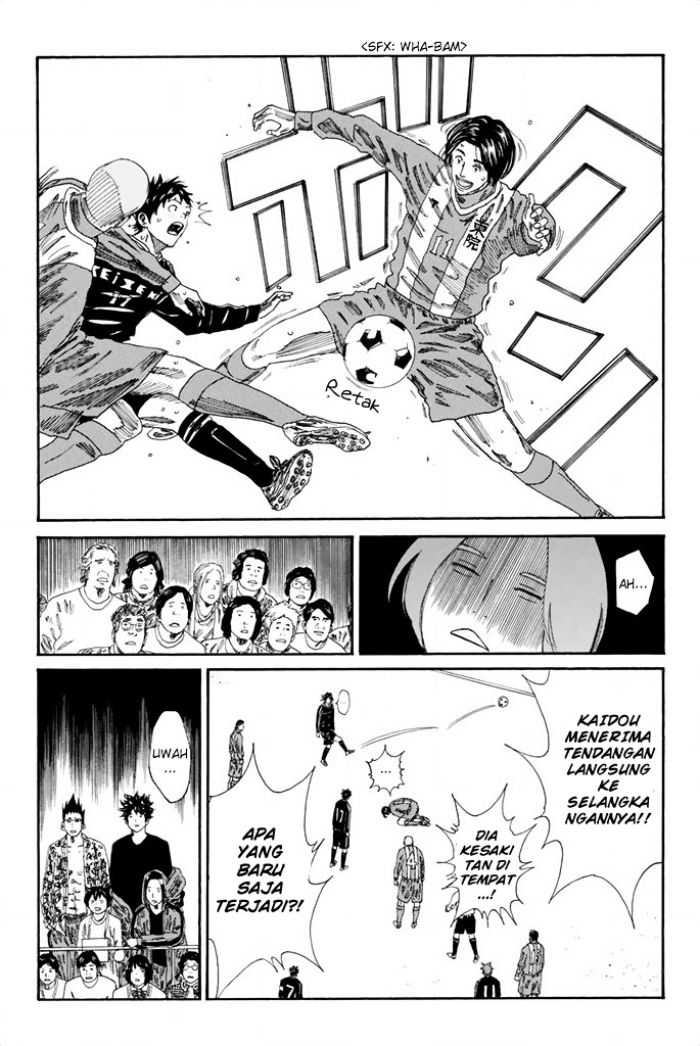 My Disciples Are All Big Villains Chapter 315 - halaman 8