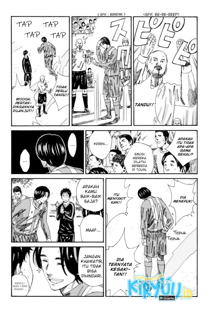 My Disciples Are All Big Villains Chapter 315 - halaman 9