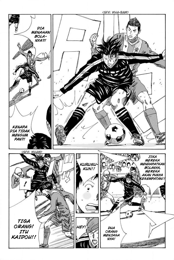 My Disciples Are All Big Villains Chapter 316 - halaman 13