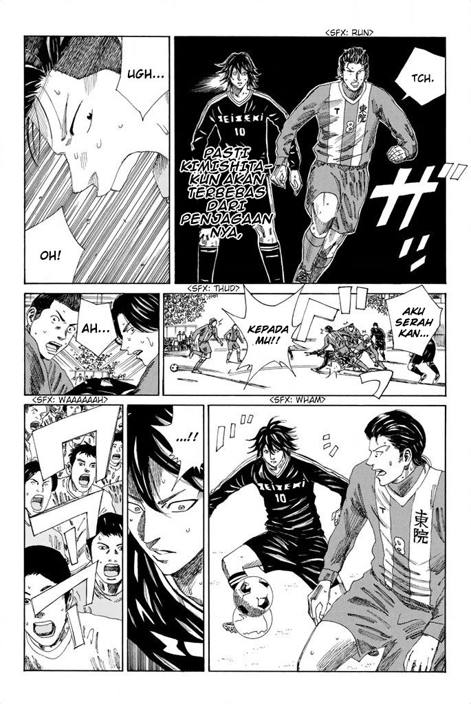 My Disciples Are All Big Villains Chapter 316 - halaman 15