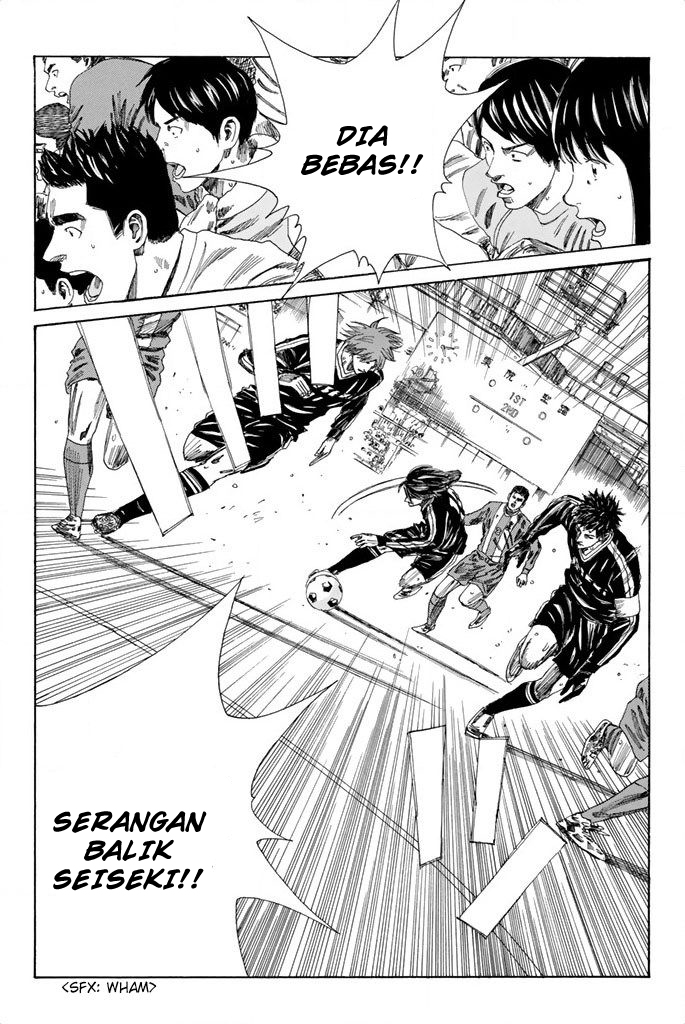 My Disciples Are All Big Villains Chapter 316 - halaman 16