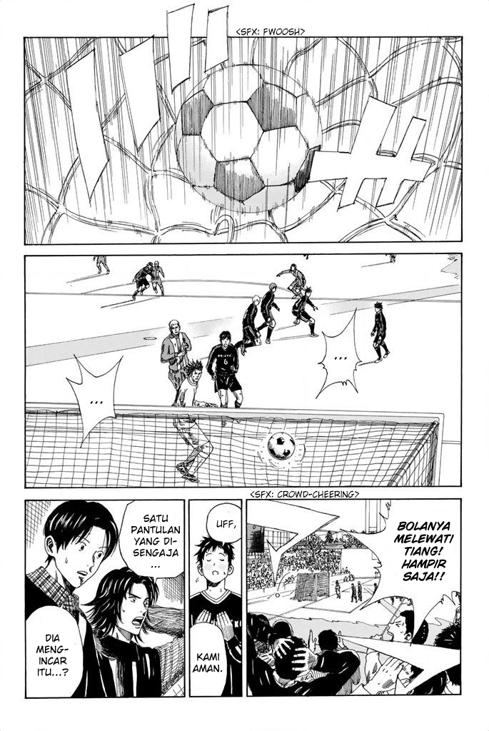 My Disciples Are All Big Villains Chapter 316 - halaman 3