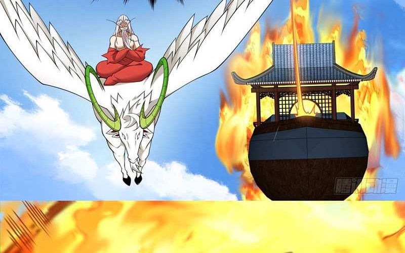My Disciples Are All Big Villains Chapter 316 - halaman 32
