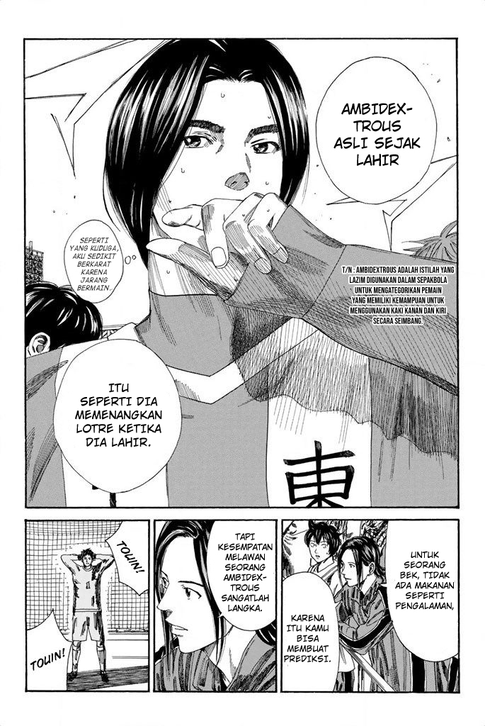 My Disciples Are All Big Villains Chapter 316 - halaman 5