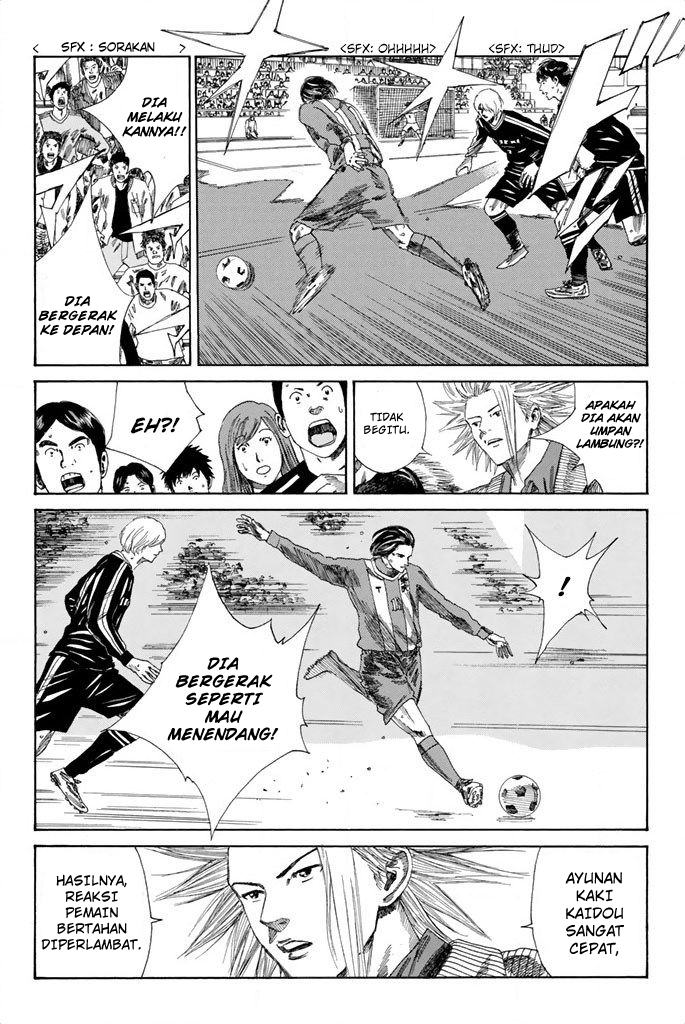 My Disciples Are All Big Villains Chapter 317 - halaman 13