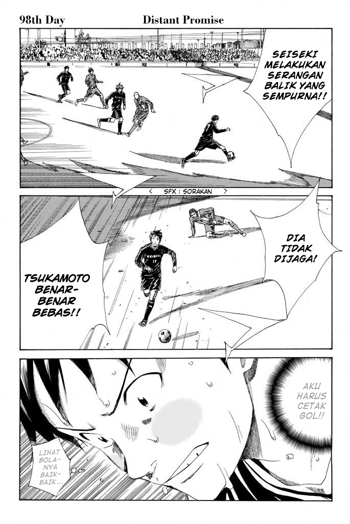 My Disciples Are All Big Villains Chapter 317 - halaman 2