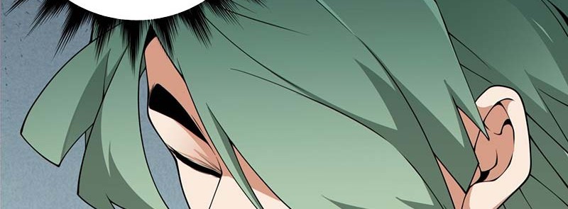 My Disciples Are All Big Villains Chapter 317 - halaman 21
