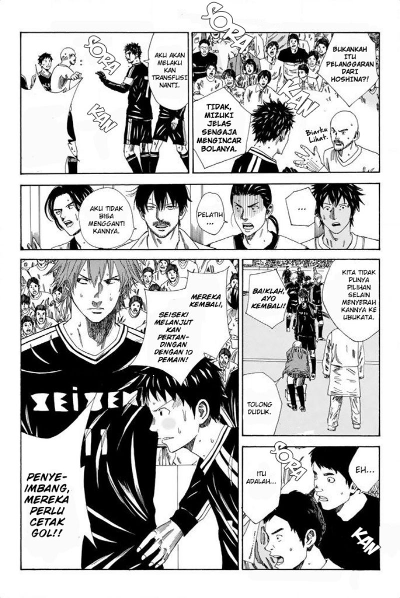 My Disciples Are All Big Villains Chapter 318 - halaman 10