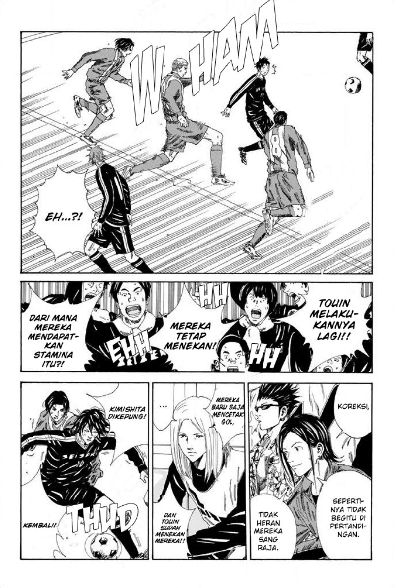 My Disciples Are All Big Villains Chapter 318 - halaman 12