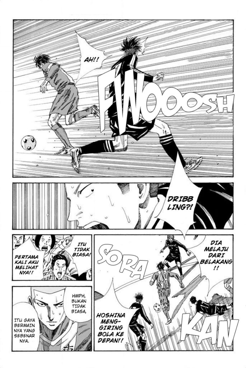My Disciples Are All Big Villains Chapter 318 - halaman 15