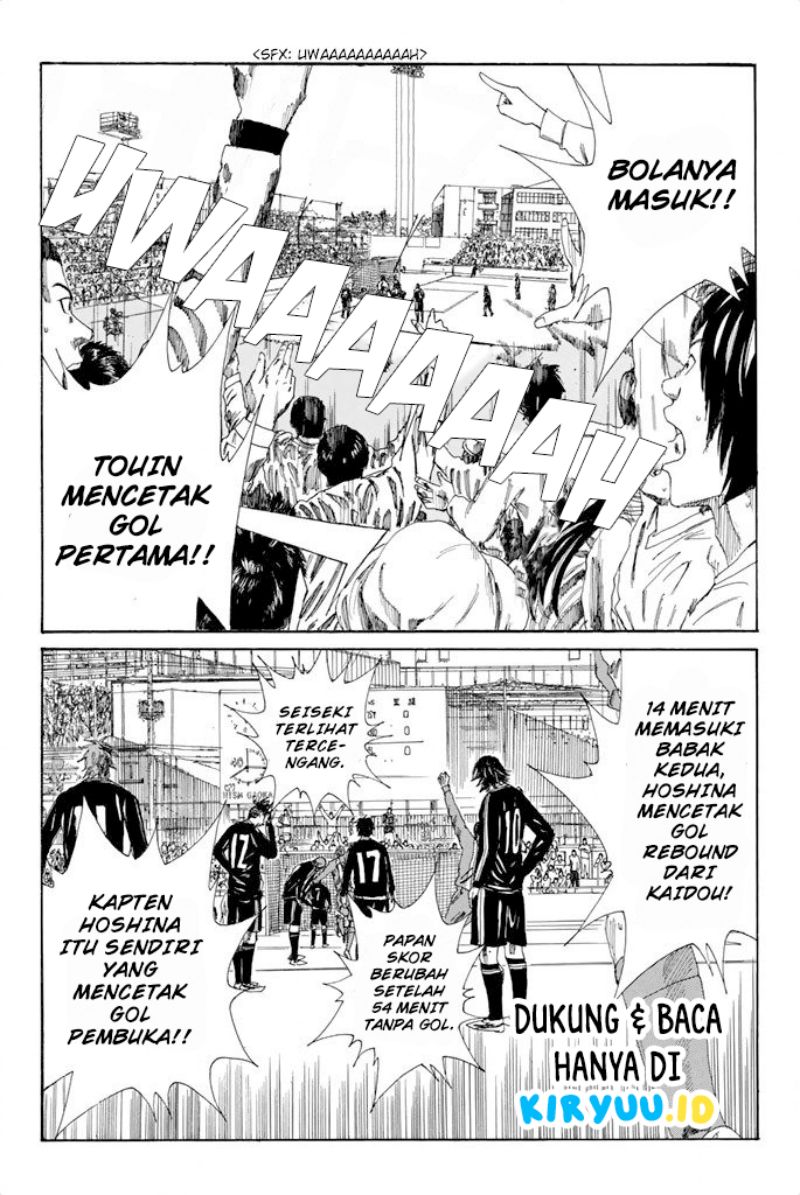 My Disciples Are All Big Villains Chapter 318 - halaman 4