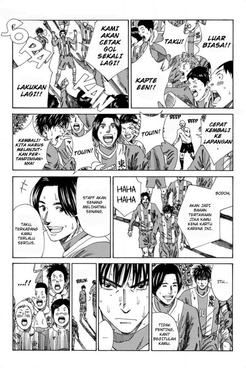 My Disciples Are All Big Villains Chapter 318 - halaman 6
