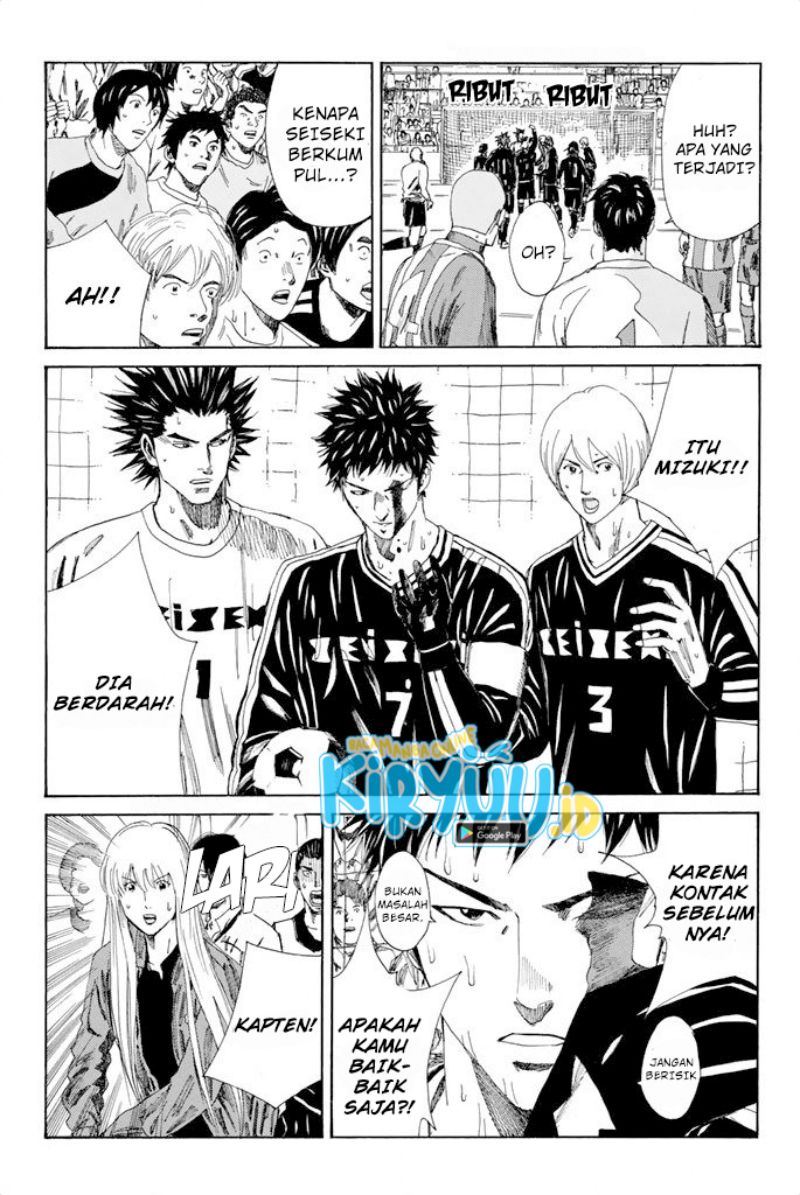 My Disciples Are All Big Villains Chapter 318 - halaman 9