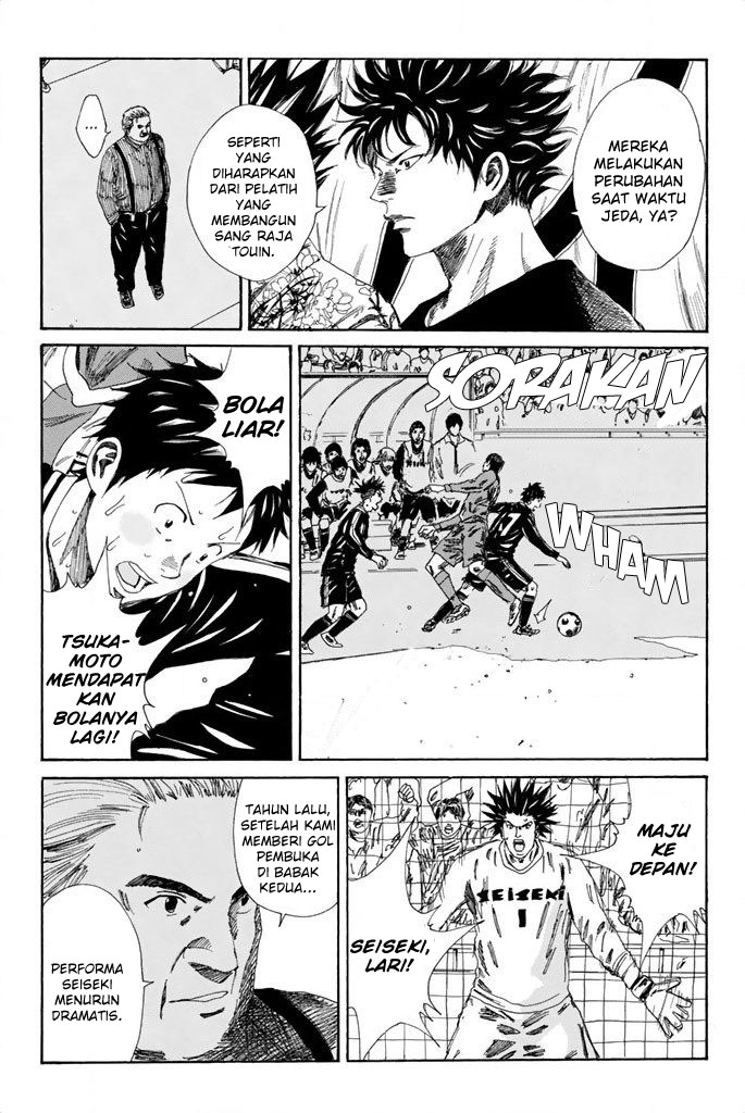 My Disciples Are All Big Villains Chapter 319 - halaman 10