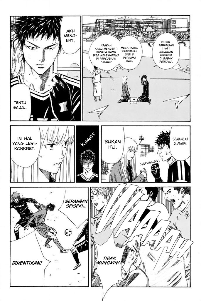 My Disciples Are All Big Villains Chapter 319 - halaman 13