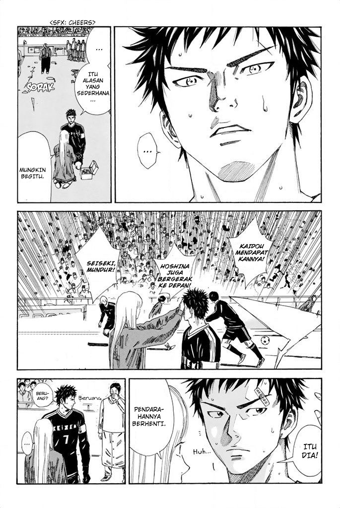 My Disciples Are All Big Villains Chapter 319 - halaman 15