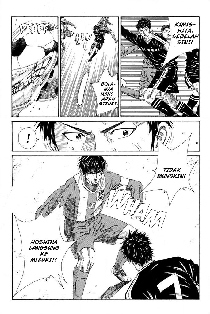 My Disciples Are All Big Villains Chapter 319 - halaman 18