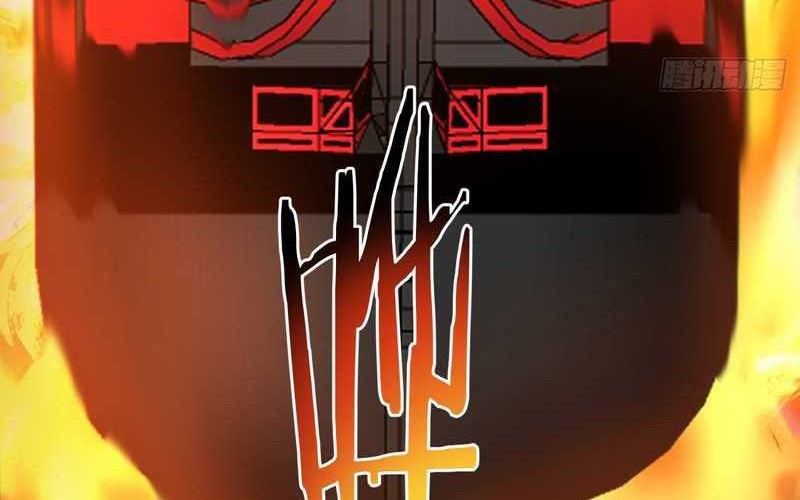 My Disciples Are All Big Villains Chapter 319 - halaman 38