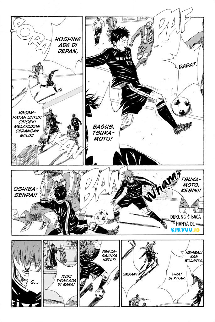 My Disciples Are All Big Villains Chapter 319 - halaman 4