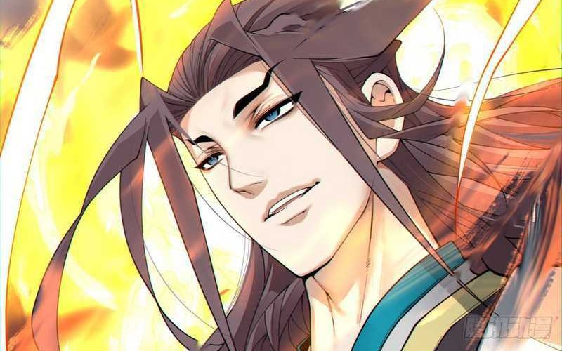 My Disciples Are All Big Villains Chapter 319 - halaman 42